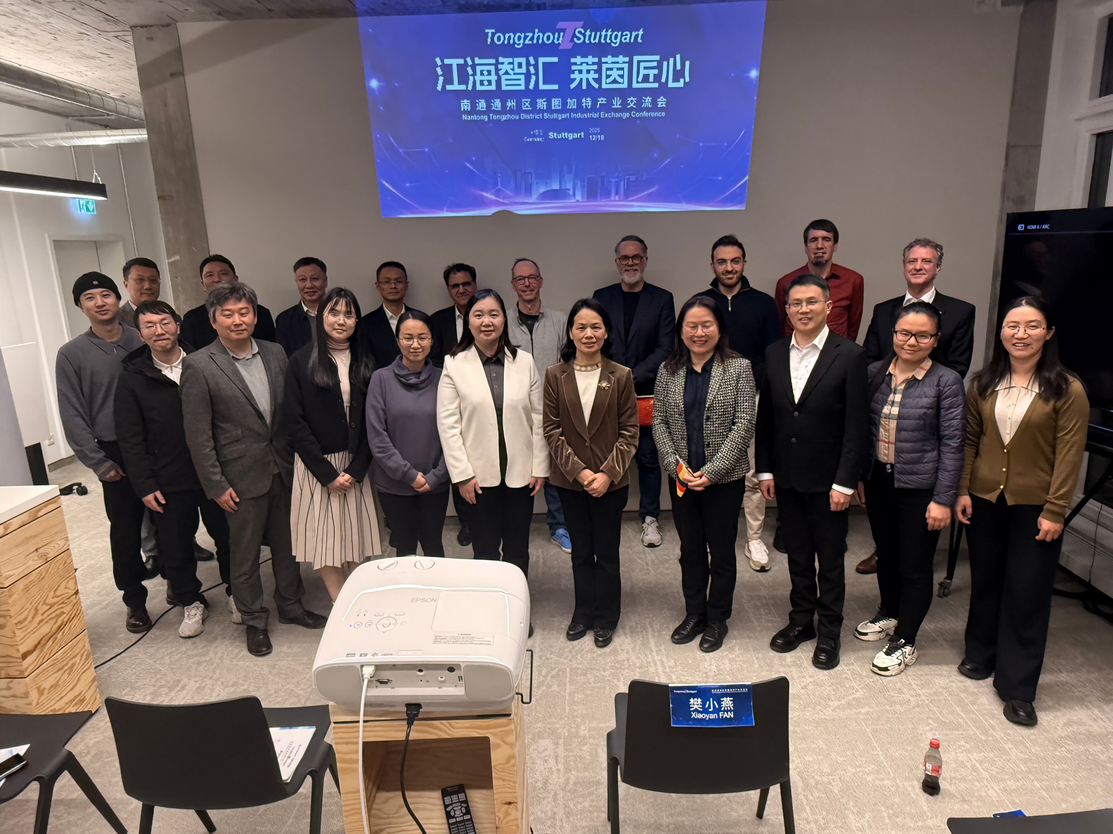 Chinesische Delegation zu Besuch im CREATORS Space Stuttgart